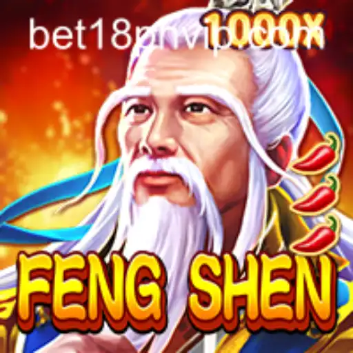 Exploring the Captivating World of FengShen: An In-depth Guide