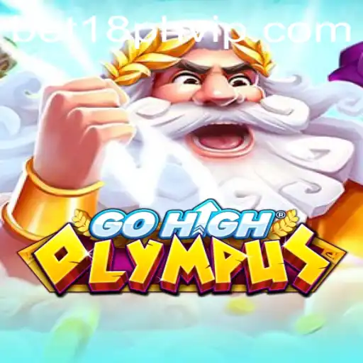 Explore the Thrilling Adventure of GoHighOlympus